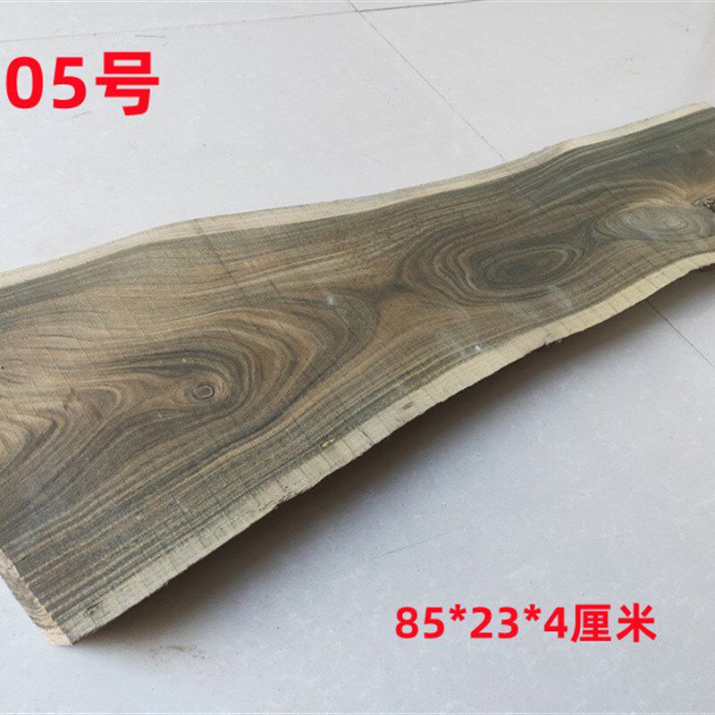 绿檀木料木板干炮台底座面板料DIY文玩天然绿毯置物架隔板盖板料