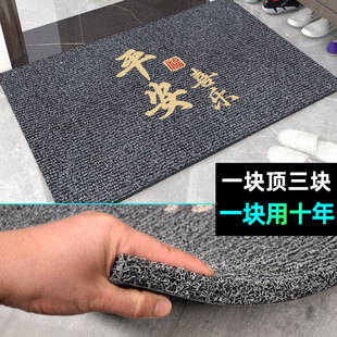 加厚入户门地垫进门垫脚垫免洗大门口丝圈室外N防滑可裁剪定制log
