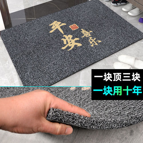 加厚入户门地垫进门垫脚垫免洗大门口丝圈室外N防滑可裁剪定制log