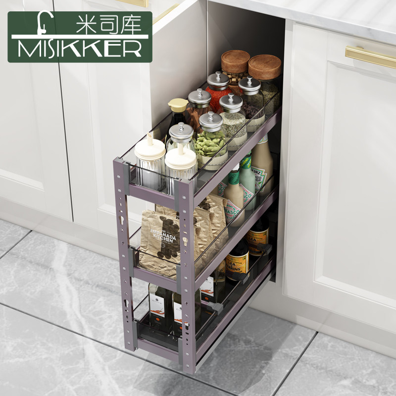 米司库厨房橱柜拉篮玻璃窄柜调味篮迷你调料置物架储物2层3层底轨,家装主材,拉篮,淘宝优惠券,粉丝福利购,淘宝优惠卷