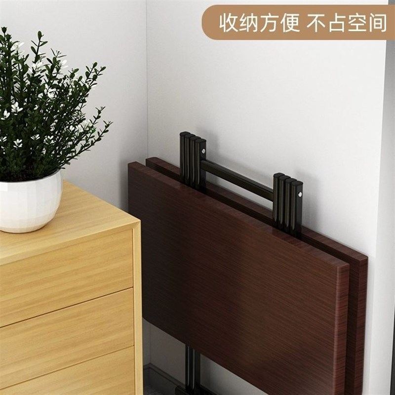 小户型折叠桌餐桌家用长方形简易吃饭桌子户外摆摊地摊可便携桌椅