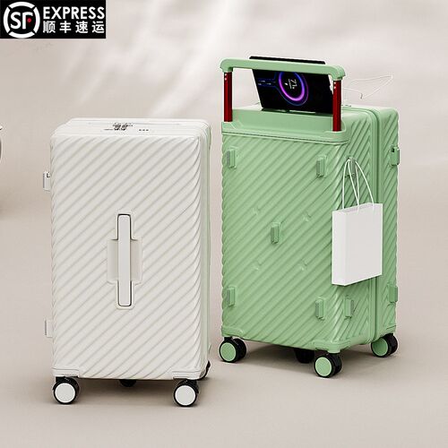 大容量宽拉杆行李箱新n款女拉杆箱26寸静音万向轮密码箱男旅行箱2