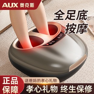 母亲节礼物实用适合送妈妈送爸爸生日父亲的送给婆婆60岁给老年人