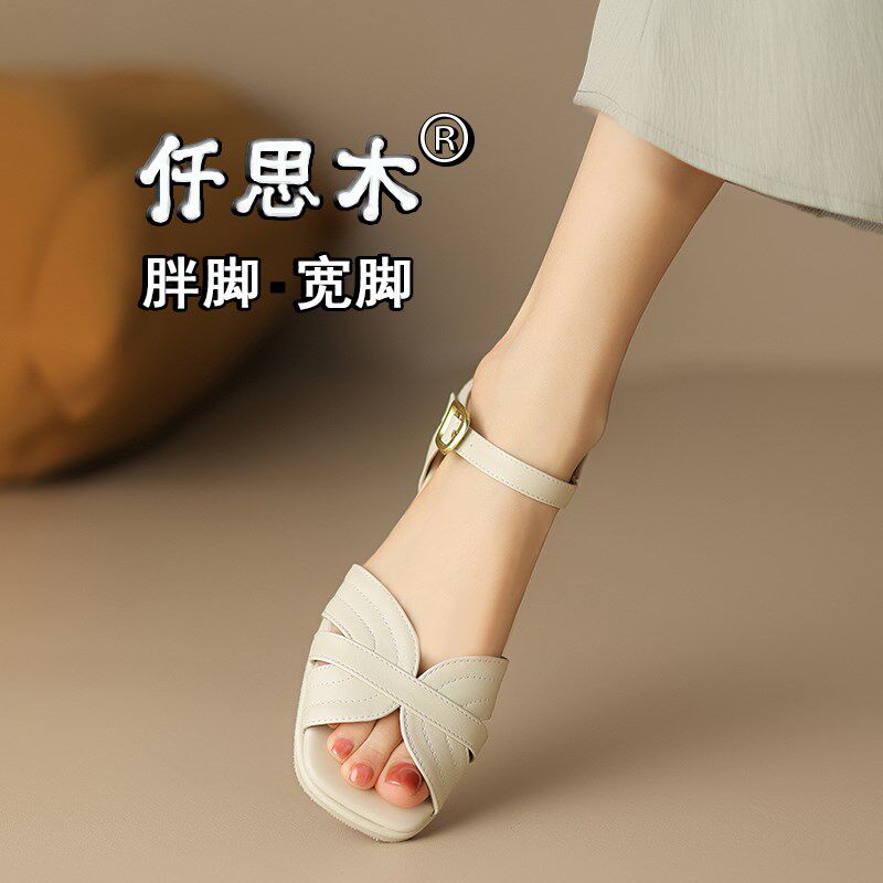 粗跟凉鞋女款夏季2025新款百搭40大码女鞋41一43中跟42小码313233