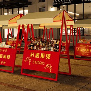 网红市集摊位展示架商业广场活动棚架铁艺可折叠摆摊架夜市地摊架