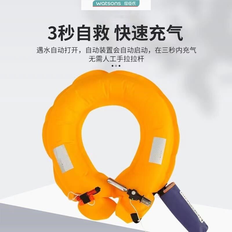 宁泰落水保自动充气车载救生圈家用钓H鱼便携救生圈大浮力救生衣