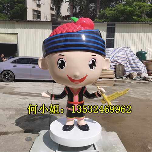 水果景区b丰收节玻璃钢杨梅卡通雕塑定制大型荔枝公仔龙眼娃娃摆