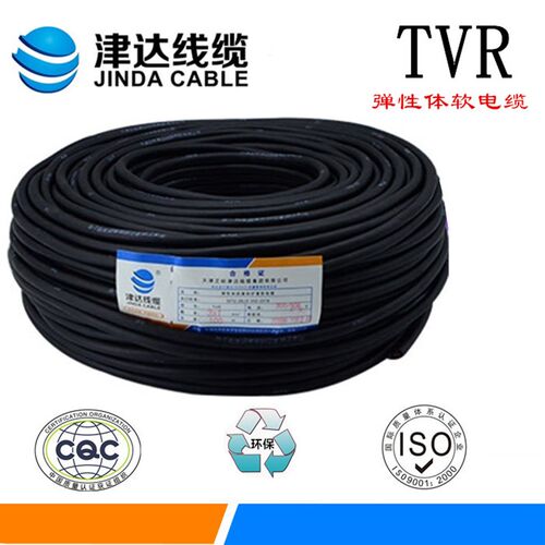 津达TVR新型弹性体软电缆防水耐腐R蚀耐酸碱耐寒抗拉