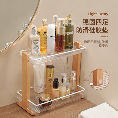 卫生间洗漱台置物架浴室台面收纳架洗手间厕所墙角洗澡间洗脸台池