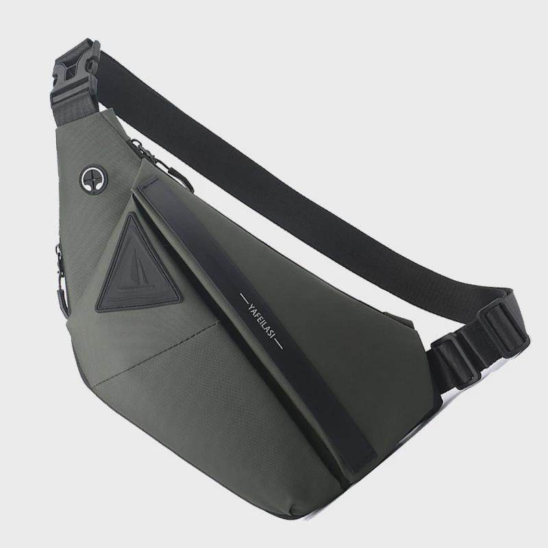 新款腋下包防皮膜背包通勤单肩胸前包男胸包泼水斜跨胸包骑行,箱包皮具/热销女包/男包,男士包袋,淘宝优惠券,粉丝福利购,淘宝优惠卷