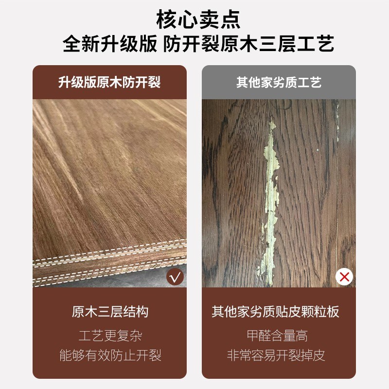 新中式床乌金木主卧1米8双人大床小户型现代家用1米5原木全实木床