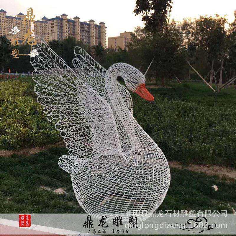 不锈钢镂空天鹅雕塑抽象动物水池景观园林铁艺金属室外外落地摆件