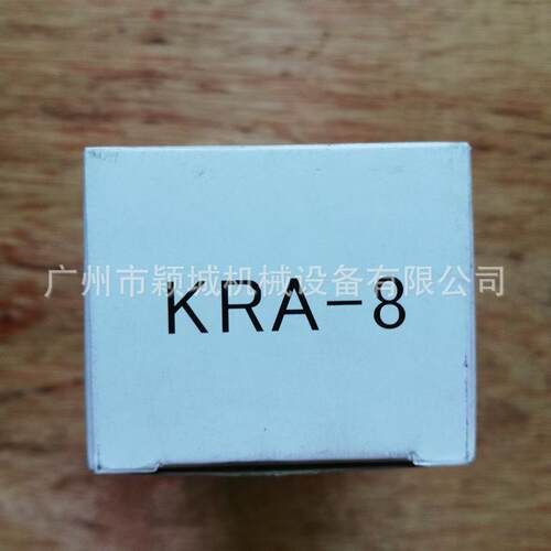好利旺碳片ORION真空泵叶片CBX25 KRA-8 X-6 KZ-200T KHF干式滑片