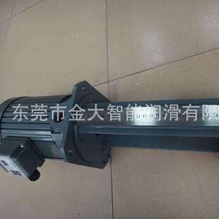 220 380V张工FLAR冷却液1 2HP冷却浸水泵 2290张钢370W