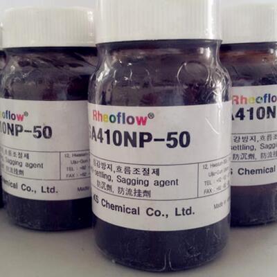 【现货供应】德国毕克流变助剂BYK-607 触变剂byk-607流变助剂
