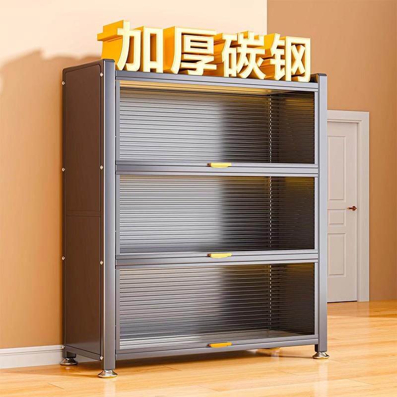 厨房置物架落地多层家用防尘柜餐边柜靠墙一体式收纳柜锅具储物柜