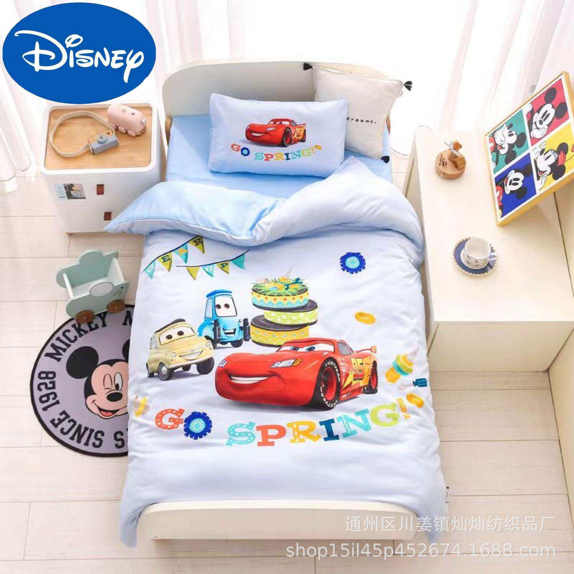迪士妮60支幼儿园被子三件套儿童六件套宝宝入园床品午睡四季被褥,鲜花速递/花卉仿真/绿植园艺,割草机/草坪机,淘宝优惠券,粉丝福利购,淘宝优惠卷