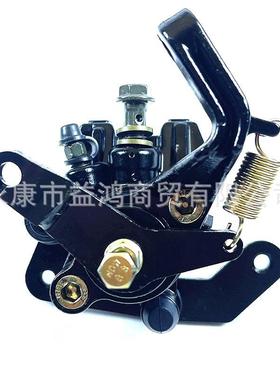 四轮康迪车型150CC卡丁车一拖三刹车 后碟刹器刹车泵下泵刹车卡钳