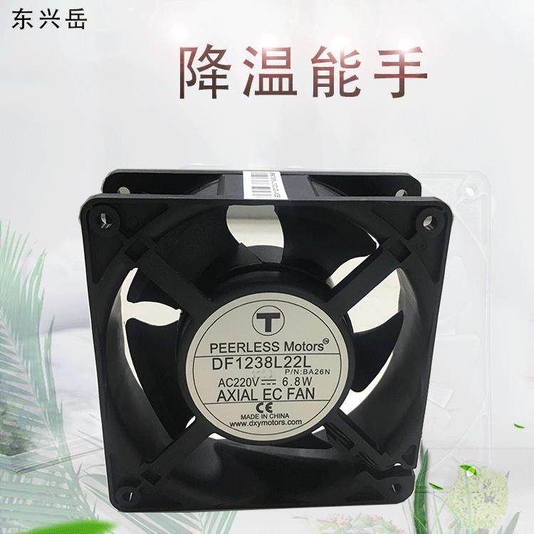 派尔可供应dc直流24V散热风机 R1238Y24BPLB1-7 喷码机用风机