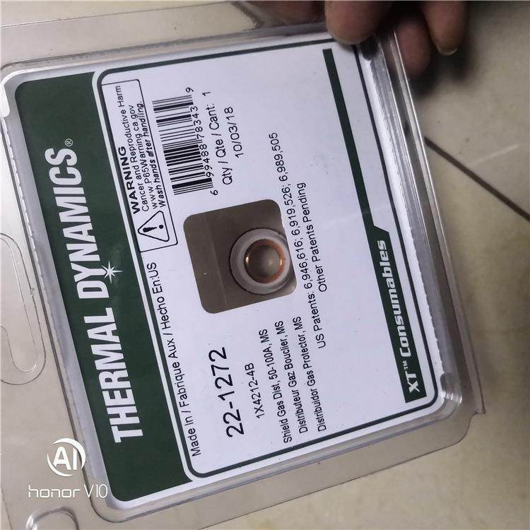 原装进口飞马特等离子22-1272气体分配器配件耗材易损件