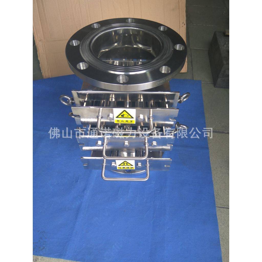 食品级304全抛光管道式粉料除铁器3层磁棒D159进出口