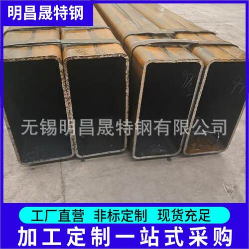 建设用方矩管500*250 500*300 400*400 350*350Q235BQ355无缝方管