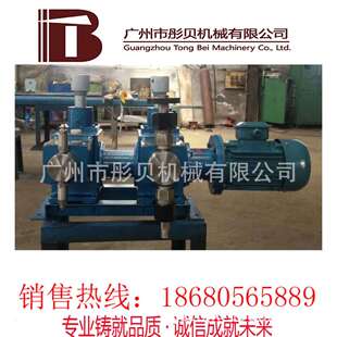 双头计量泵 2JMX 40/0.8系列机械隔膜式计量泵