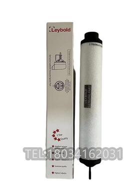 Leybold莱宝SV470B(F) 油式旋片真空泵排气滤芯971431120