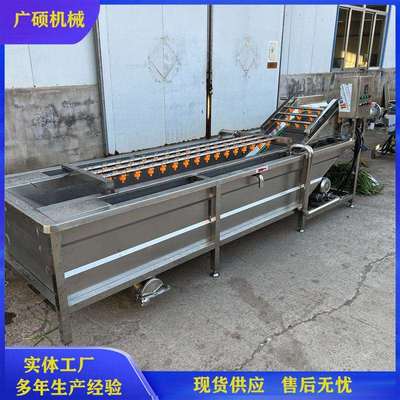 气泡清洗机 水果蔬菜清洗加工机器 水循环过滤甘蓝花椰菜清洗机