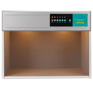 B6005五光源汽车喷漆调色测色灯箱