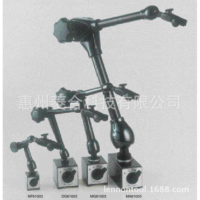 以色列NOGA诺佳三关节万向磁力表架 NF61003 DG61003 MG61003 MA