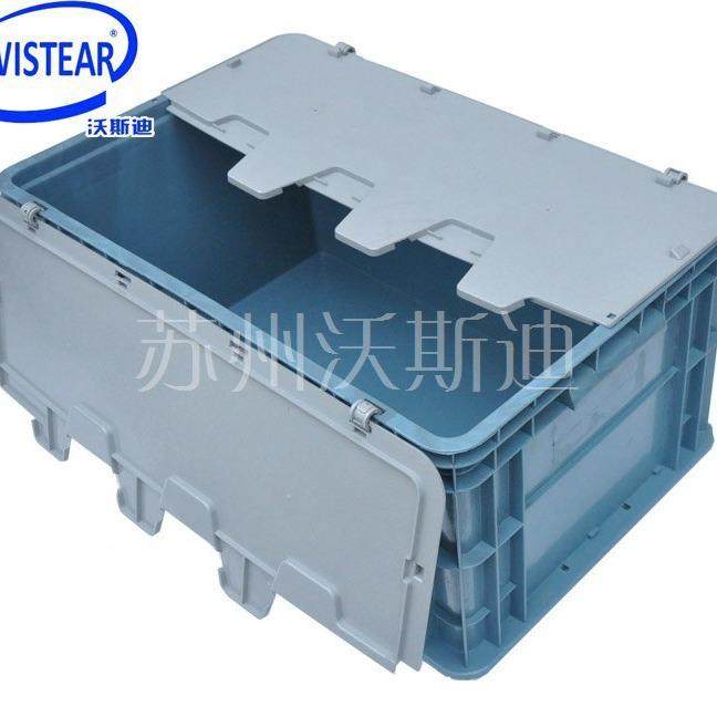 厂家供应 平底平口带盖H箱600*400*148 供应周转箱,鲜花速递/花卉仿真/绿植园艺,割草机/草坪机,淘宝优惠券,粉丝福利购,淘宝优惠卷