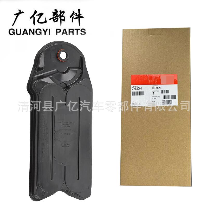 cv52001滤清器CV52001 68002433AB 4936636 68002433AA
