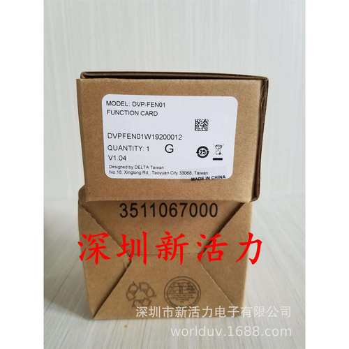 台达EH3系列扩充卡 DVP-FEN01