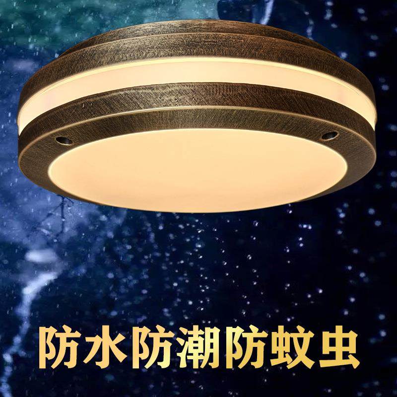 户外防水防潮吸顶灯三防圆型铝材走郎过道灯防蚊虫灯阳台入户大门