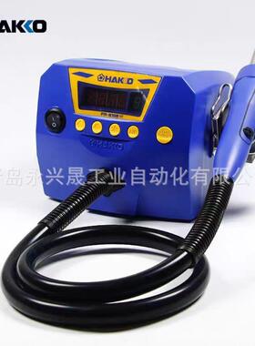 HAKKO白光拔放台FR-810B,喷咀N51-01,N51-02,N51-03,N51-04/05