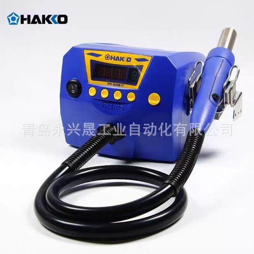 HAKKO白光拔放台FR-810B,喷咀N51-01,N51-02,N51-03,N51-04/05