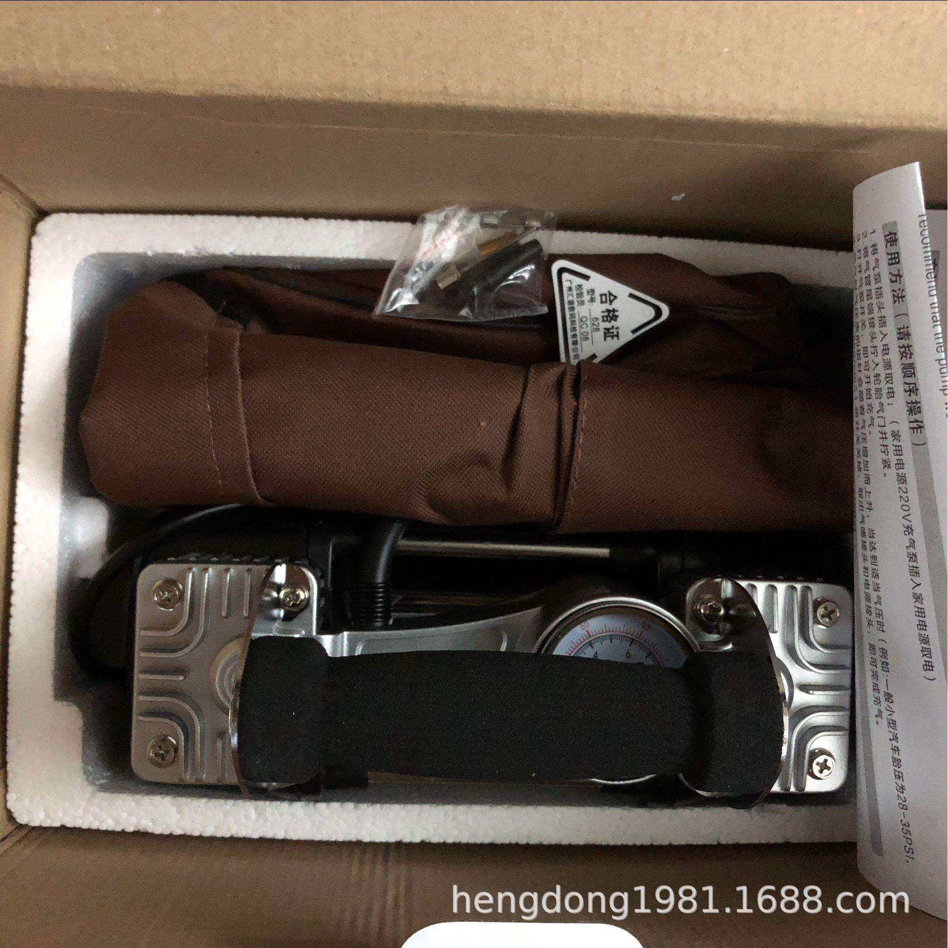 赛王 家用220v气泵 电动气泵 220v汽车轮胎双缸充气泵