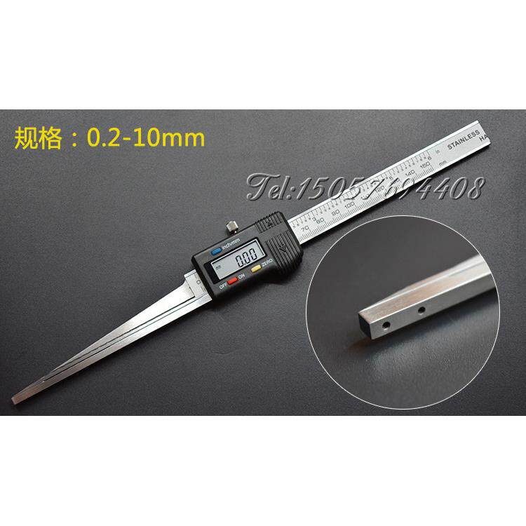 供应桂林天目牌电子数显楔形塞尺0-2-10MM电厂通流间隙检修尺