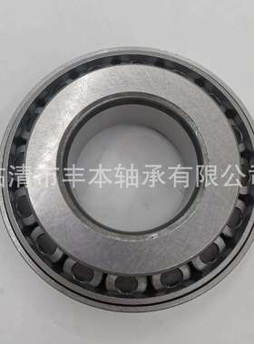 七类 圆锥滚子英制非标轴承 T7FC080