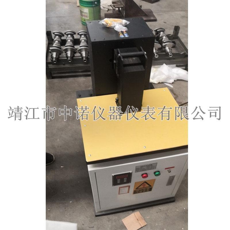 中诺齿轮轴承加热器SL30K-C1/2/3/4/5/L-SJ大功率叶轮密封圈加热