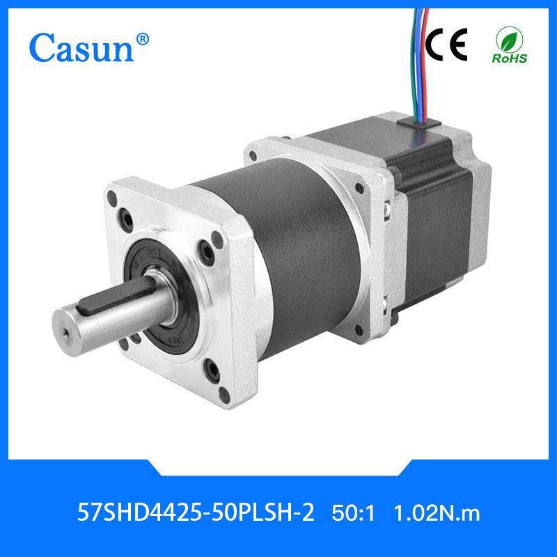 57SHD4425-50PLSH-2 57双出轴行星减速电机直流减速电机减速机马