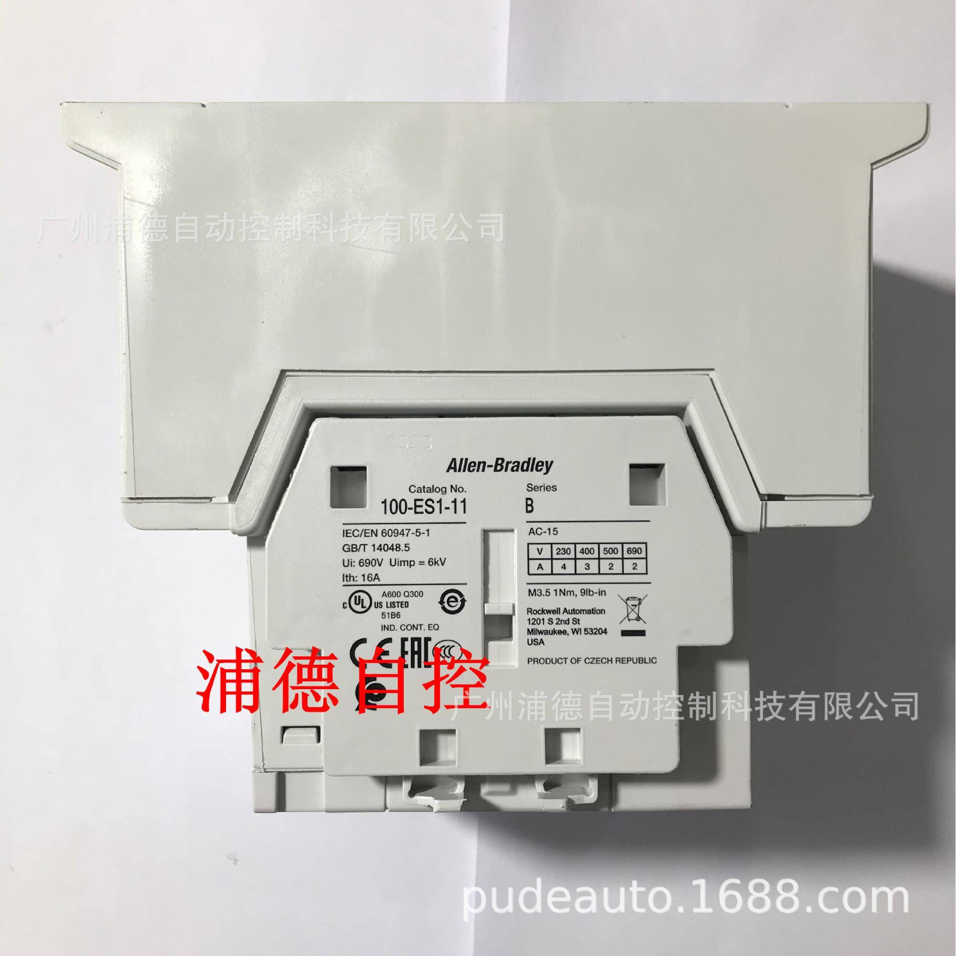 Allen-Bradley原装现货IEC交流接触器100-E146KD11 146/100-250V