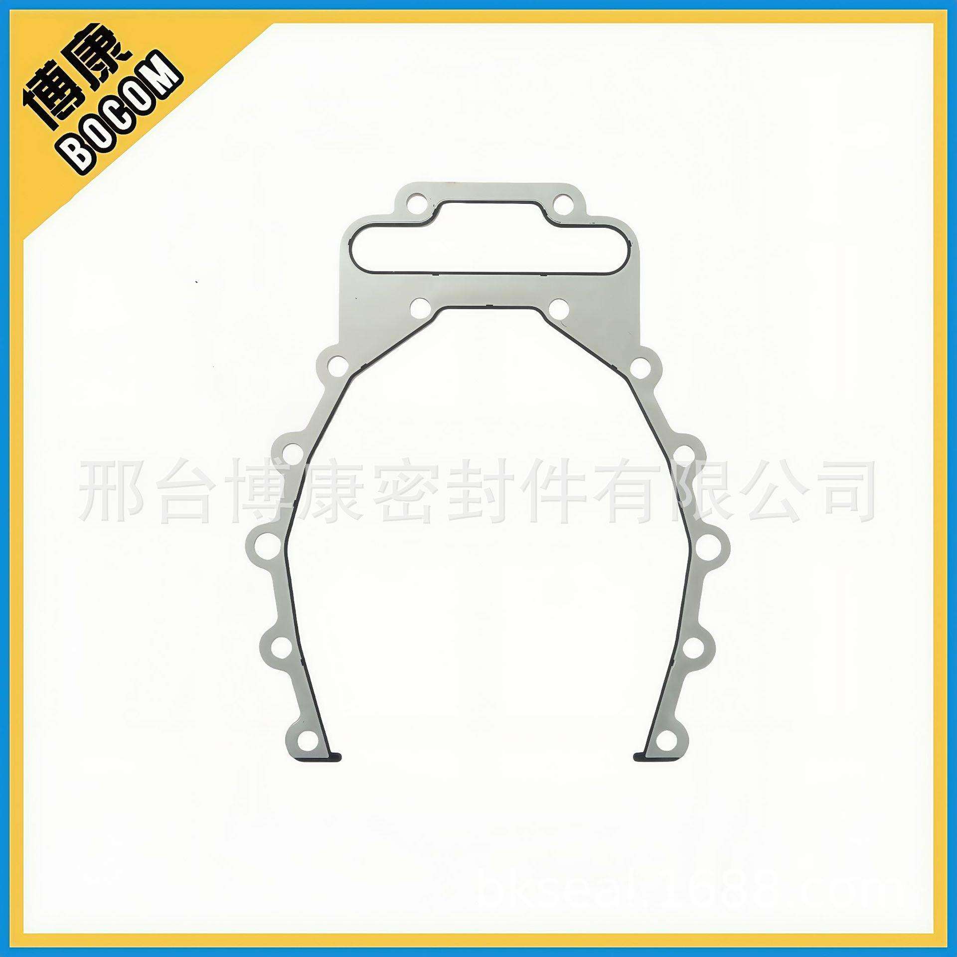 QSX15 ISX15发动机飞轮壳密封垫 4965688 4393176