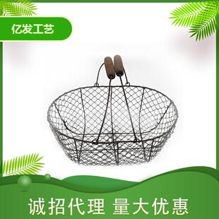 铁线篮手工编织金属丝散装质美价廉