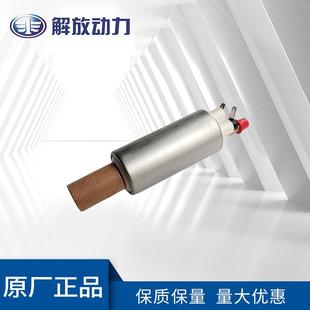 道依茨TCD2.9发动机配件输油泵现货供应