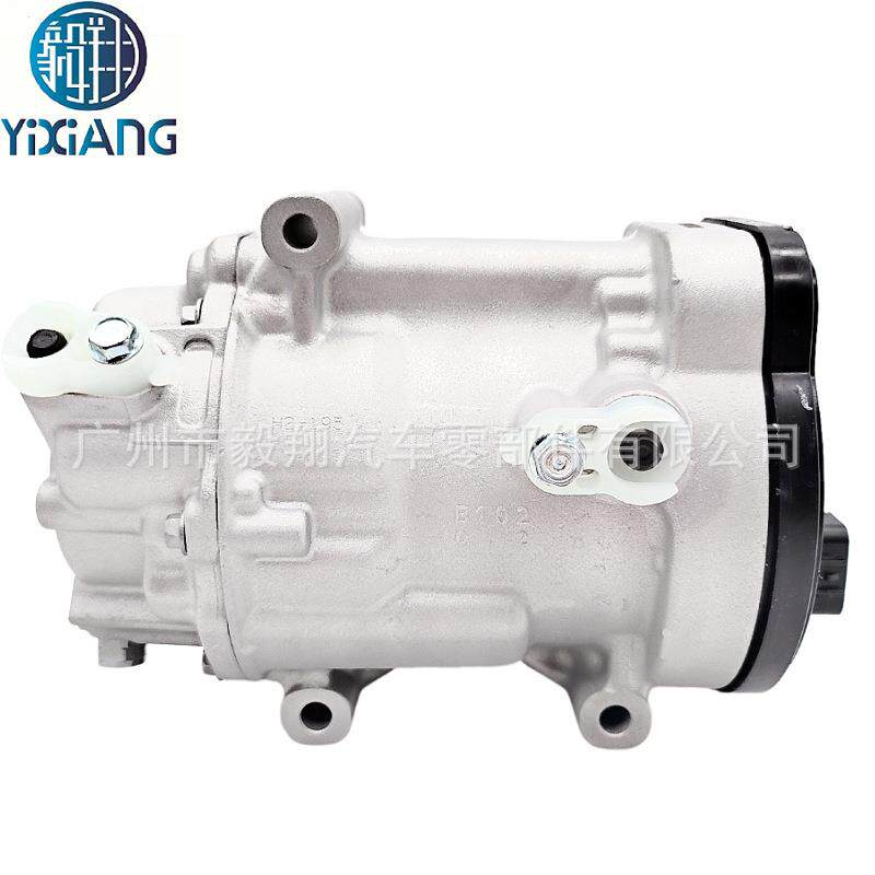 适用AC Compressor Toyota Compatible with Corolla Hybrid