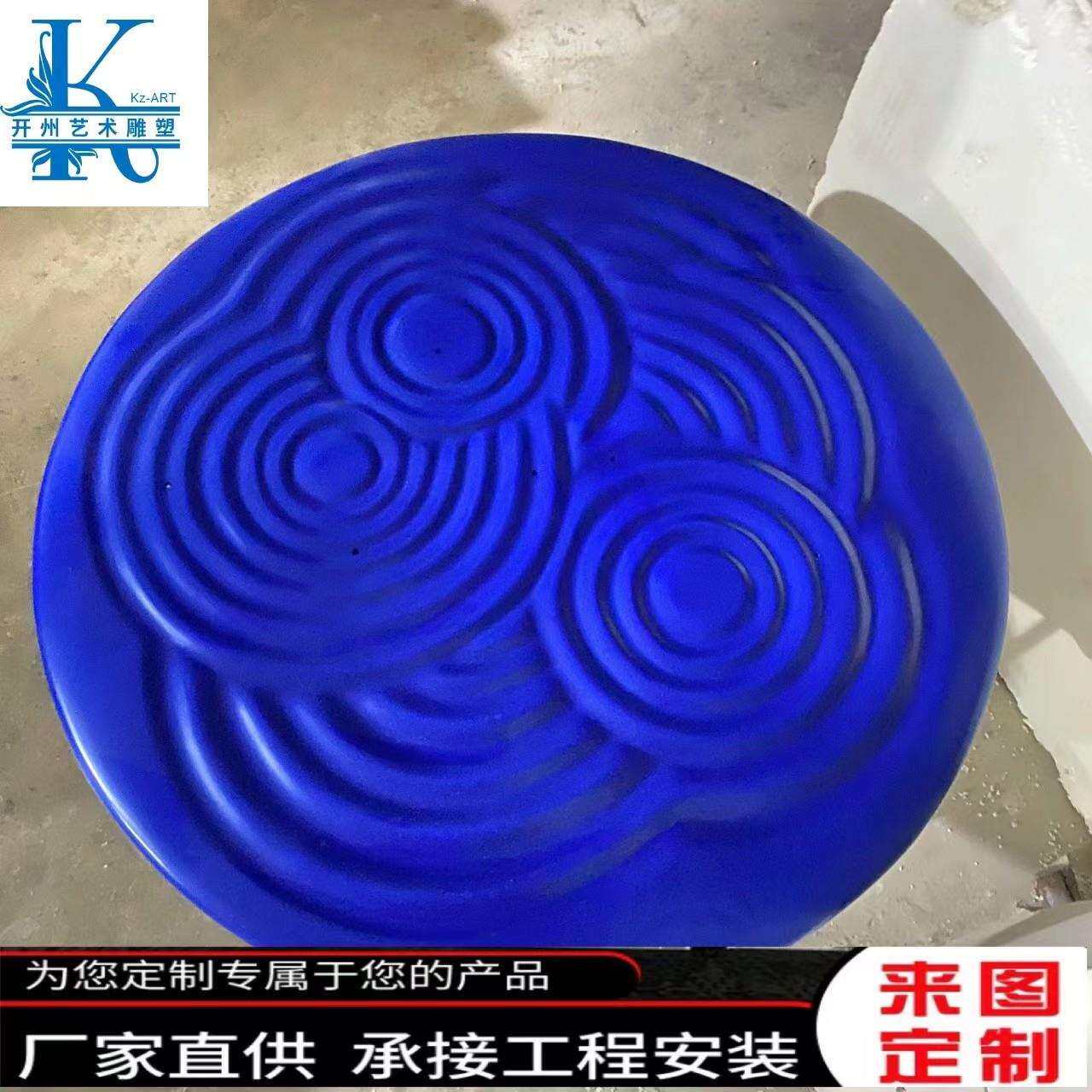 酒店样板房间家居饰品别墅摆设现代简约玻璃钢水盘雕塑摆件抽象