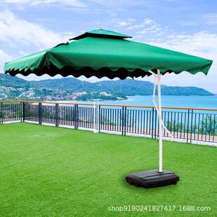 遮阳伞广告伞庭院花园奶阳台茶店咖啡厅岗亭伞长柄伞遮阳防晒