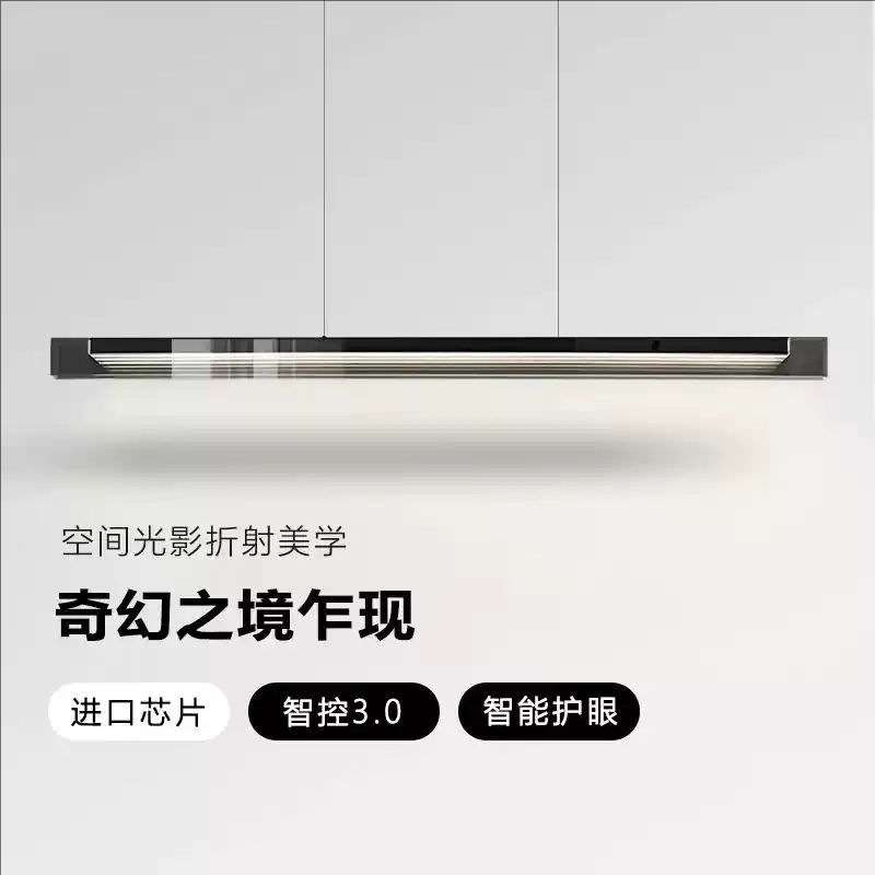 意式极简餐厅吊灯高端现代简约岛台艺术光影创意设计感长条玻璃灯